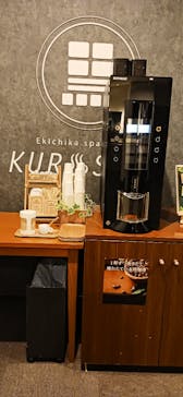 エキチカ温泉・くろしおに投稿された画像（2026/2/20）