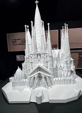 NAKED meets ガウディ展に投稿された画像（2026/2/20）