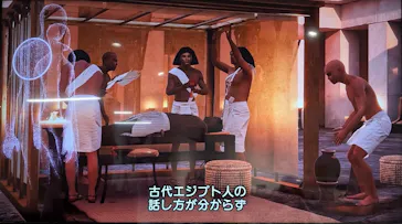 IMMERSIVE JOURNEY 名古屋に投稿された画像（2026/2/20）