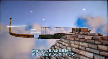 IMMERSIVE JOURNEY 名古屋に投稿された画像（2026/2/20）