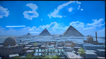 IMMERSIVE JOURNEY 名古屋に投稿された画像（2026/2/20）