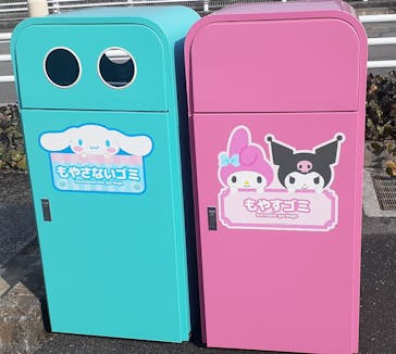 ハーモニーランドに投稿された画像（2026/2/21）