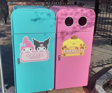 ハーモニーランドに投稿された画像（2026/2/21）