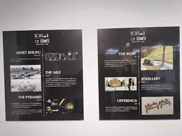 IMMERSIVE JOURNEY 名古屋に投稿された画像（2026/2/21）