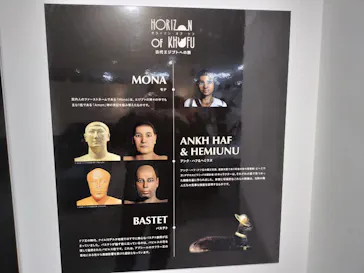 IMMERSIVE JOURNEY 名古屋に投稿された画像（2026/2/21）