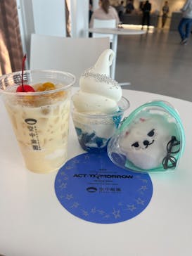 梅田スカイビル・空中庭園展望台に投稿された画像（2026/2/21）