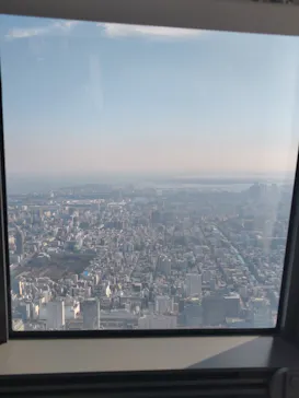 東京スカイツリーに投稿された画像（2026/2/21）