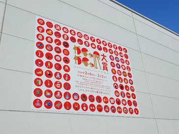 ガチャガチャ展大賞に投稿された画像（2026/2/21）