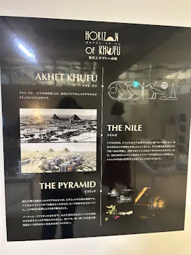 IMMERSIVE JOURNEYに投稿された画像（2026/2/21）