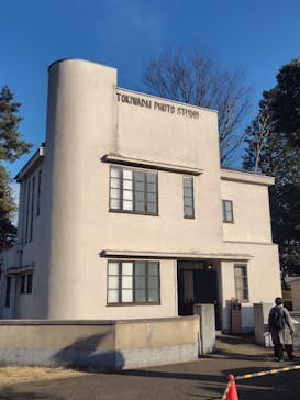 江戸東京たてもの園に投稿された画像（2026/2/21）