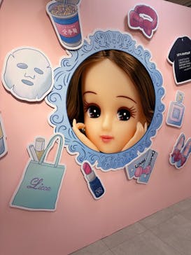 リカちゃんの ON/OFF 展　大阪に投稿された画像（2026/2/21）