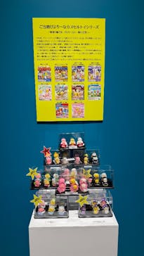 ガチャガチャ展大賞に投稿された画像（2026/2/21）