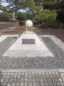 ミキモト真珠島に投稿された画像（2026/2/21）