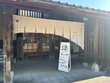 熊野洞に投稿された画像（2026/2/21）