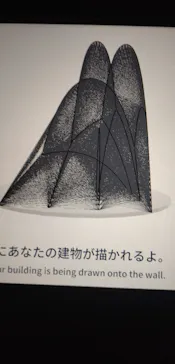 NAKED meets ガウディ展に投稿された画像（2026/2/22）