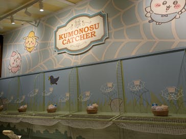 ちいかわパークに投稿された画像（2026/2/22）