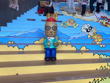 香美市立やなせたかし記念館　(アンパンマンミュージアム＆詩とメルヘン絵本館）に投稿された画像（2026/2/22）