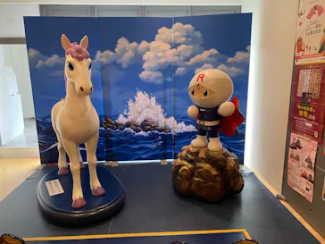 香美市立やなせたかし記念館　(アンパンマンミュージアム＆詩とメルヘン絵本館）に投稿された画像（2026/2/22）