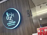 GINZA COFFEE FESTIVAL 2026　（銀座三越）に投稿された画像（2026/2/22）