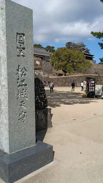 松江城に投稿された画像（2026/2/22）