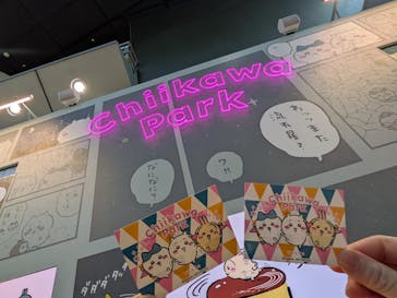 ちいかわパークに投稿された画像（2026/2/22）