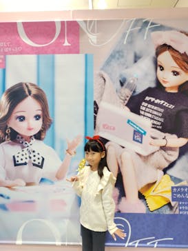 リカちゃんの ON/OFF 展　大阪に投稿された画像（2026/2/22）