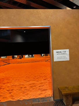 夢みなとタワーに投稿された画像（2026/2/22）