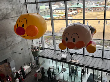 香美市立やなせたかし記念館　(アンパンマンミュージアム＆詩とメルヘン絵本館）に投稿された画像（2026/2/22）