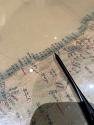 豊田市博物館に投稿された画像（2026/2/22）