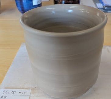 ふくろう陶房に投稿された画像（2026/2/22）