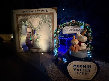 ムーミンバレーパークに投稿された画像（2026/2/22）