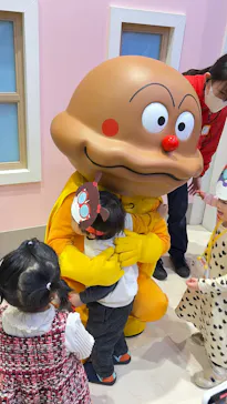 横浜アンパンマンこどもミュージアムに投稿された画像（2026/2/22）
