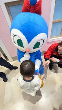 横浜アンパンマンこどもミュージアムに投稿された画像（2026/2/22）