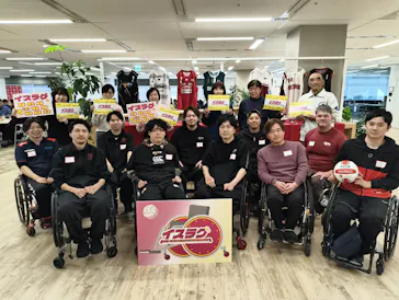 車いすラグビーファンクラブ発足記念イベントに投稿された画像（2026/2/22）