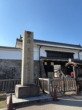 京都市観光協会（催行運営：株式会社らくたび）に投稿された画像（2026/2/22）