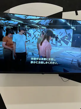 IMMERSIVE JOURNEYに投稿された画像（2026/2/22）