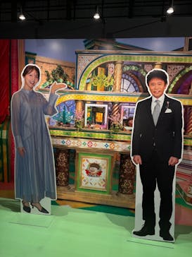 みろくの里に投稿された画像（2026/2/22）