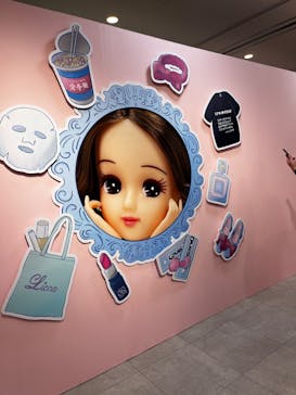 リカちゃんの ON/OFF 展　大阪に投稿された画像（2026/2/22）