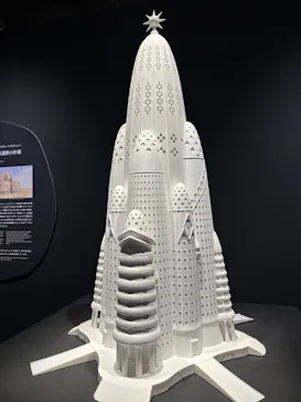 NAKED meets ガウディ展に投稿された画像（2026/2/22）