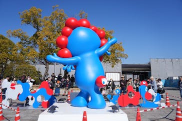 万博記念公園に投稿された画像（2026/2/22）