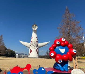 万博記念公園に投稿された画像（2026/2/22）