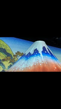 動き出す浮世絵展 OSAKAに投稿された画像（2026/2/22）