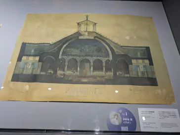 NAKED meets ガウディ展に投稿された画像（2026/2/22）