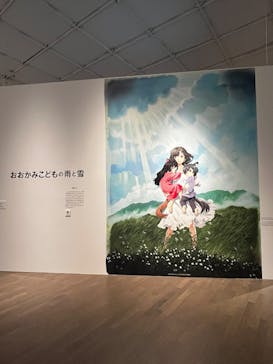 金沢21世紀美術館に投稿された画像（2026/2/22）