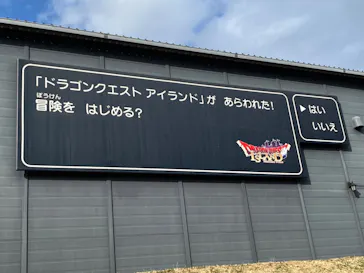 ニジゲンノモリに投稿された画像（2026/2/22）