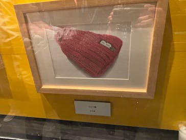 みろくの里に投稿された画像（2026/2/22）