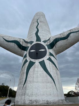 万博記念公園に投稿された画像（2026/2/22）