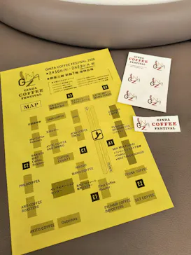 GINZA COFFEE FESTIVAL 2026　（銀座三越）に投稿された画像（2026/2/22）