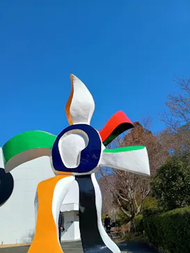 彫刻の森美術館に投稿された画像（2026/2/22）