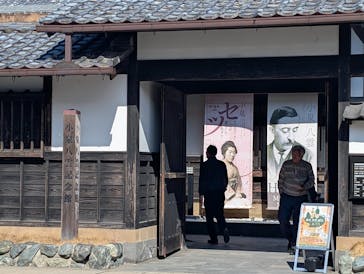 小泉八雲記念館・小泉八雲旧居に投稿された画像（2026/2/22）